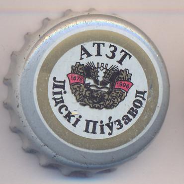 Beer cap Nr.1902: Zhjigulevskoye produced by Lidski Brewery/Lida