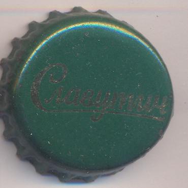 Beer cap Nr.1907: Slavutich Classic produced by Slavutich/Zhaporozh'e