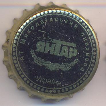 Beer cap Nr.1909: Black Prince produced by Nikolaev Brewery/Nikolaev