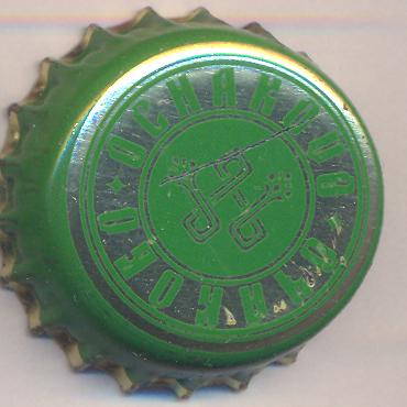 Beer cap Nr.1915: Ochakovo produced by Ochakovo/Moscow