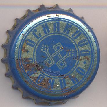 Beer cap Nr.1916: Ochakovskoye produced by Ochakovo/Moscow