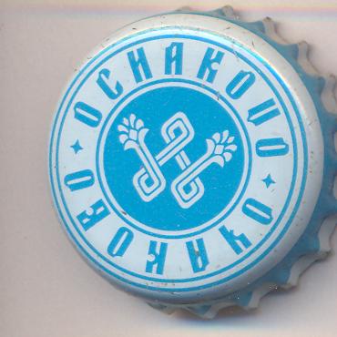 Beer cap Nr.1918: Ochakovo produced by Ochakovo/Moscow