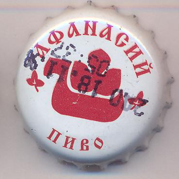 Beer cap Nr.1921: Afanasiy Dark produced by Tverpivo/Trev