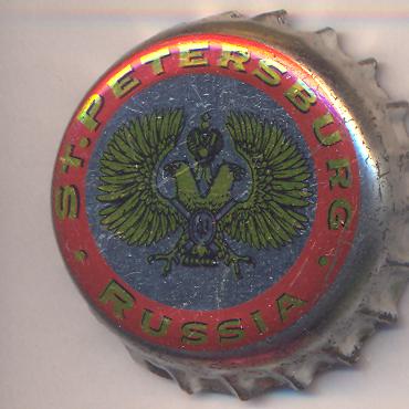 Beer cap Nr.1926: Peterhof Premium Lager produced by AO Vena/St. Petersburg