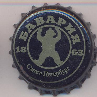 Beer cap Nr.1930: Ladozhkoye produced by AO Bavariya/St. Petersburg