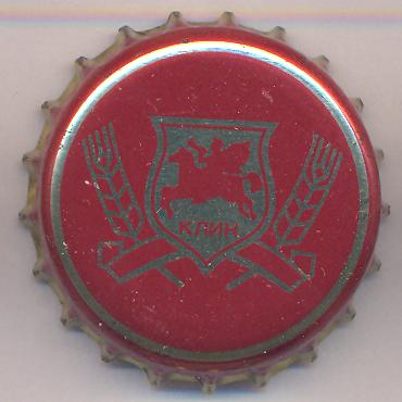 Beer cap Nr.1931: Ubileynoye produced by Klinsky Pivzavod/Klinks