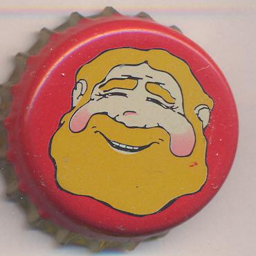 Beer cap Nr.1934: Zaboristoye produced by Saransk Brewing Company/Saransk