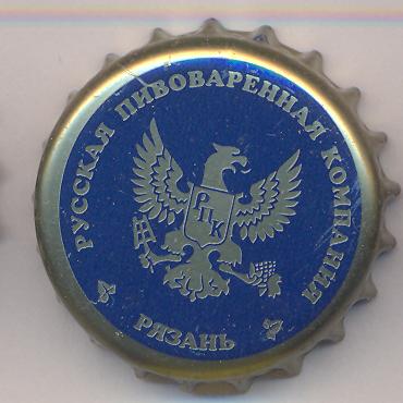 Beer cap Nr.1940: Zhigulevskoye produced by AOOT Ryazan Brewery/Ryazan