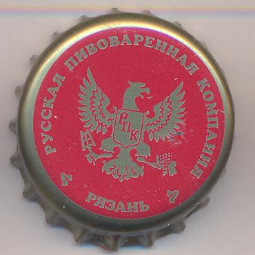 Beer cap Nr.1941: Zhigulevskoye produced by AOOT Ryazan Brewery/Ryazan