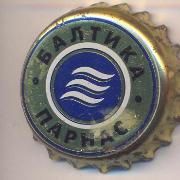 Beer cap Nr.1953: Parnas produced by Baltika/St. Petersburg