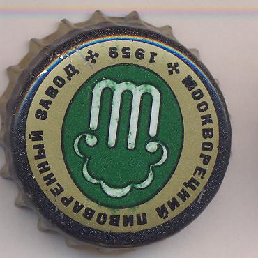 Beer cap Nr.1961: Original produced by Moskvoretsky Pivovarenny Zavod/Moscow