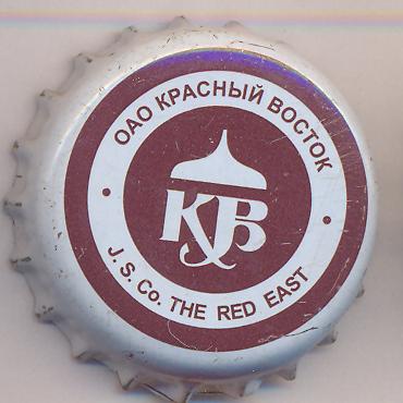 Beer cap Nr.1969: Kazanskoye original produced by Red East/Kazan