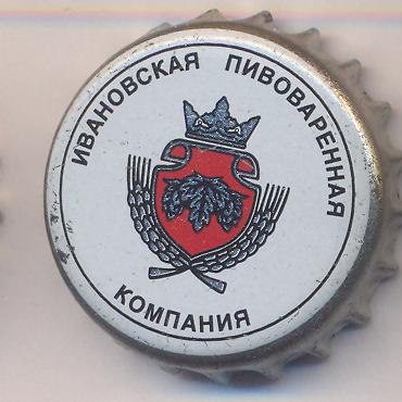 Beer cap Nr.1977: Zhigulevskoye produced by Ivanovo Brewering Company/Ivanovo