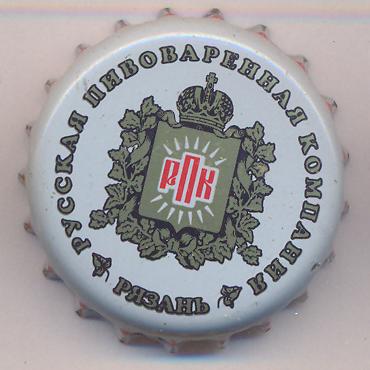 Beer cap Nr.1979: Russian Light produced by AO Russsian Brewering Copany/Ryazan