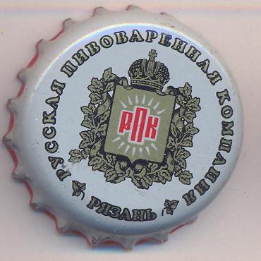 Beer cap Nr.1980: Russian Light produced by AO Russsian Brewering Copany/Ryazan