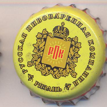 Beer cap Nr.1981: Zhigulevskoye produced by AO Russsian Brewering Copany/Ryazan