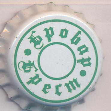 Beer cap Nr.2071: Korona produced by Brestskiy Kombinat Bezalkogolnyh Napitov/Brest