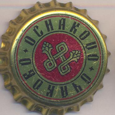 Beer cap Nr.2076: Ochakovo produced by Ochakovo/Moscow