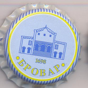 Beer cap Nr.2451: Brovar produced by Brobar Brewery/Brest