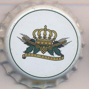 Beer cap Nr.2466: Prazdnichoye Light produced by ROSAR/Omsk
