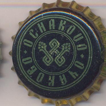 Beer cap Nr.2472: Ochakovskoye produced by Ochakovo/Moscow