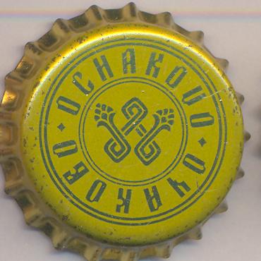 Beer cap Nr.2474: Ochakovskoye produced by Ochakovo/Moscow