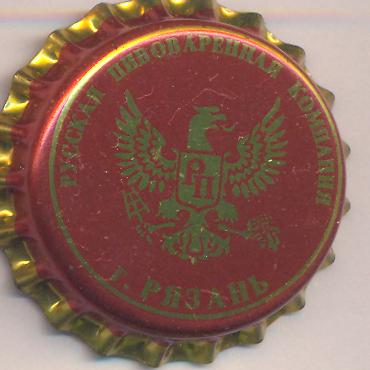 Beer cap Nr.2484: Zhigulevskoye produced by AOOT Ryazan Brewery/Ryazan