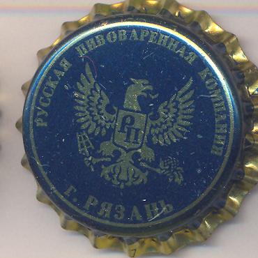 Beer cap Nr.2485: Zhigulevskoye produced by AOOT Ryazan Brewery/Ryazan