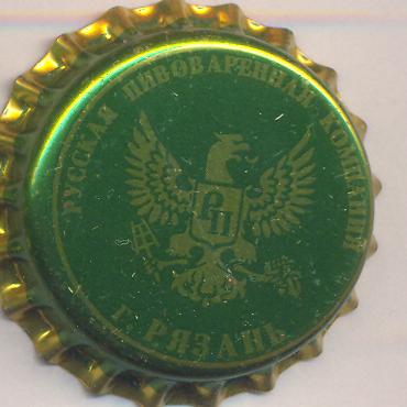 Beer cap Nr.2487: Zhigulevskoye produced by AOOT Ryazan Brewery/Ryazan