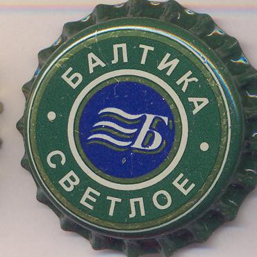 Beer cap Nr.2490: Baltika Nr.2 - Svetloye produced by Baltika/St. Petersburg