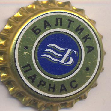 Beer cap Nr.2492: Parnas produced by Baltika/St. Petersburg