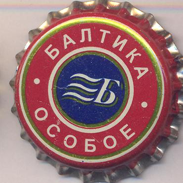 Beer cap Nr.2493: Osoboye Nr.2 produced by Baltika/St. Petersburg