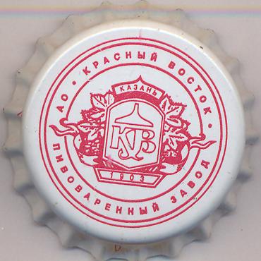 Beer cap Nr.2496: Krasny Vostok produced by Red East/Kazan