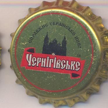 Beer cap Nr.2506: Chernigovskoye produced by Desna/Chernigov