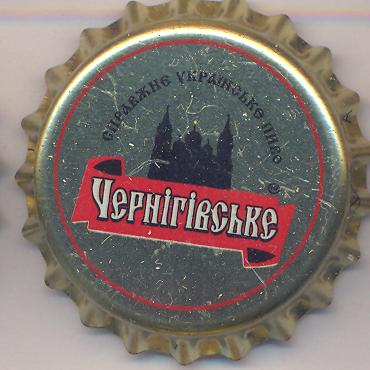 Beer cap Nr.2507: Chernigovskoye produced by Desna/Chernigov