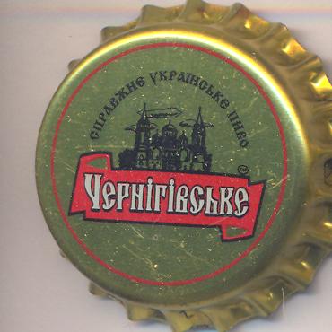 Beer cap Nr.2508: Chernigovskoye produced by Desna/Chernigov