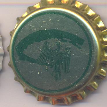 Beer cap Nr.2512: Dobrity Shubin produced by Donetskpivo/Donetsk