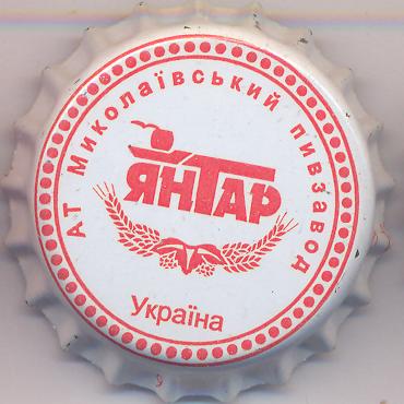 Beer cap Nr.2523: Yantar Light produced by Nikolaev Brewery/Nikolaev