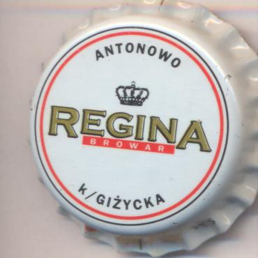 Beer cap Nr.2631: Mocne produced by Browar Amber/Antonowo