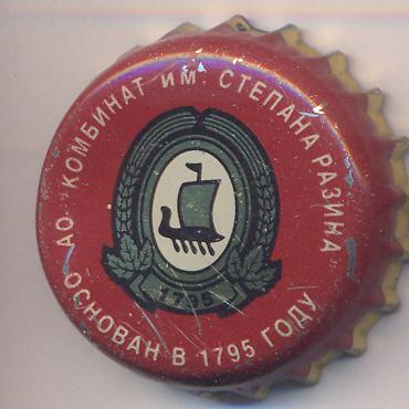 Beer cap Nr.2700: Stepan Razin Tiomnoe produced by Stepan Razin/St. Petersburg