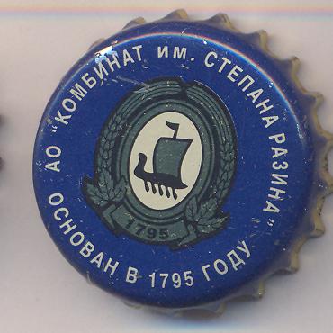 Beer cap Nr.2722: Stepan Razin Admiralteyskoye produced by Stepan Razin/St. Petersburg