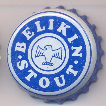 Beer cap Nr.2846: Belikin Stout produced by Belikin Brewery/Ladyville