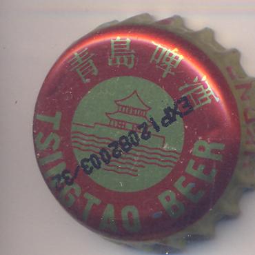 Beer cap Nr.3459: Tsingtao Beer produced by Tsingtao Brewery Co./Tsingtao