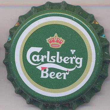 Beer cap Nr.3547: Carlsberg Beer produced by Carlsberg/Koppenhagen