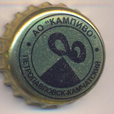 Beer cap Nr.3706: Zhigulevskoye produced by AO Kampivo/Petropavlovsk-Kamchatskiy