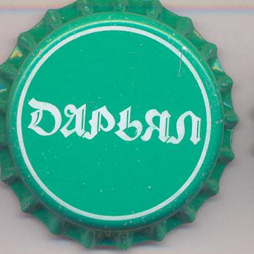 Beer cap Nr.3723: Darial produced by Vladikavkaz brewery/Vladikavkaz