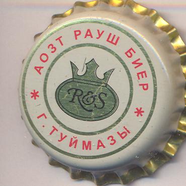 Beer cap Nr.3727: Rausch produced by AOZT Rausch Bier/Tuymazy