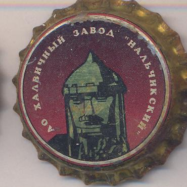 Beer cap Nr.3729: Malchikskij produced by AO khalvichniy zavod Makhchkalinskiy/Makhchkalinskiy