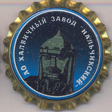 Beer cap Nr.3730: Dagestan produced by AO khalvichniy zavod Makhchkalinskiy/Makhchkalinskiy