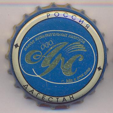 Beer cap Nr.3735: Dagestan produced by AO khalvichniy zavod Makhchkalinskiy/Makhchkalinskiy